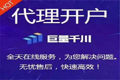头条信息流广告的转化率提升方法：成功案例解析