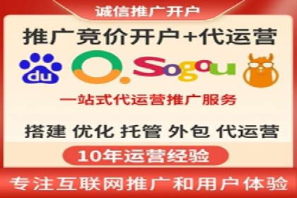 广告投放新思路：SEM推广优化的五个经典案例