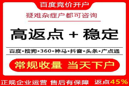 推广信息流广告的精准投放策略案例分享